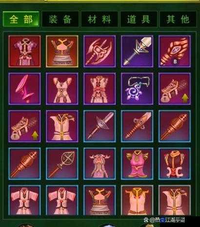 必看！御姐玫瑰Z2混沌道具功能全解析，秒变大佬就靠它！