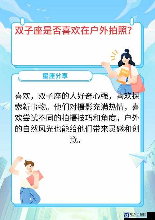双子座2抢船必看！90%的人不知道的隐藏技巧💥