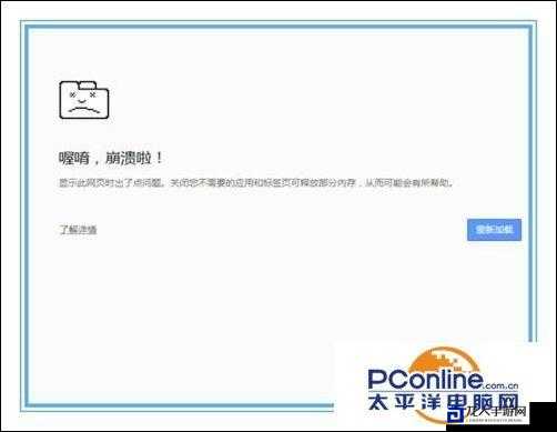 崩溃！斑鸠PC版配置要求曝光，你的电脑能撑得住吗？