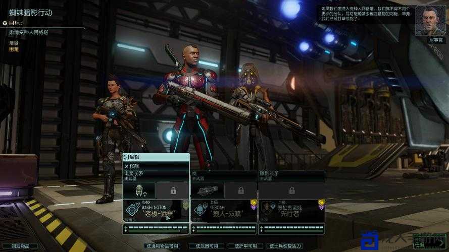 幽浮内部敌人兵种选择攻略：神装组合让你的队伍逆天改命！
