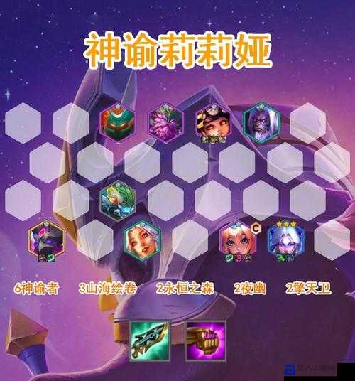 全民英雄神谕者必看！零基础逆袭高阶技巧全攻略