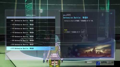 刀剑神域：无限瞬间战斗技能表大公开！超详细攻略速看必收藏