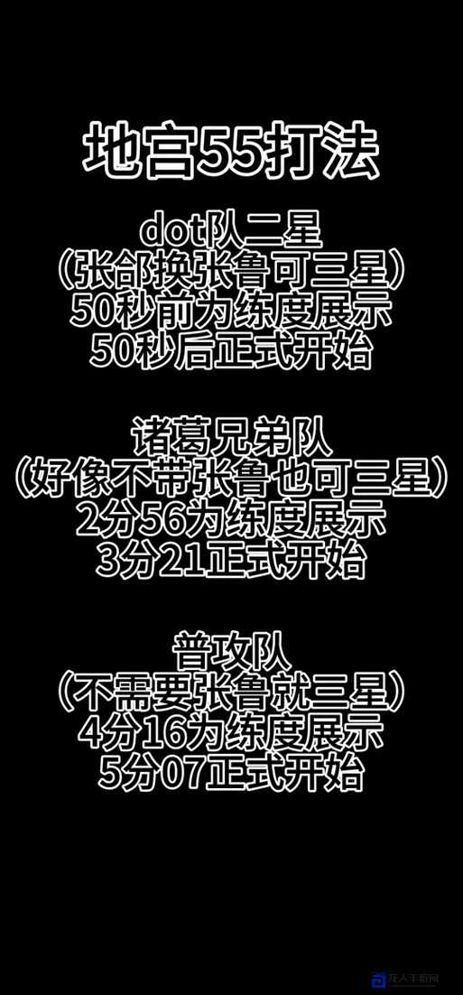 小鸟爆破狂热必看攻略！零基础速成神技巧，手残党也能成大神！