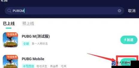 紧急修复轩辕剑6鼠标闪烁怎么办？三招轻松解决卡顿难题！