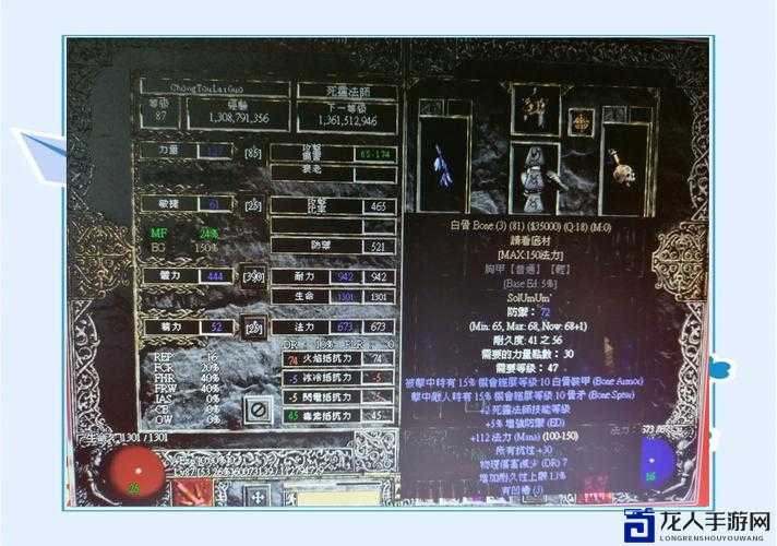 暗黑破坏神1战士必看！保姆级教学带你零失误通关秘籍