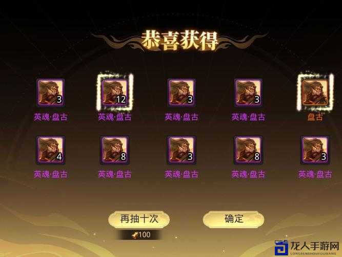 全民斗三国零氪金玩家狂喜！不花钱也能轻松封神的隐藏技巧