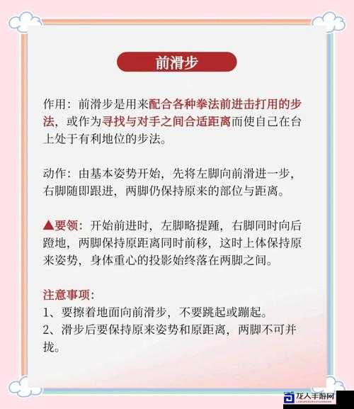 兆字节重击操作方法解说视频！手残党也能轻松学会秒杀连招