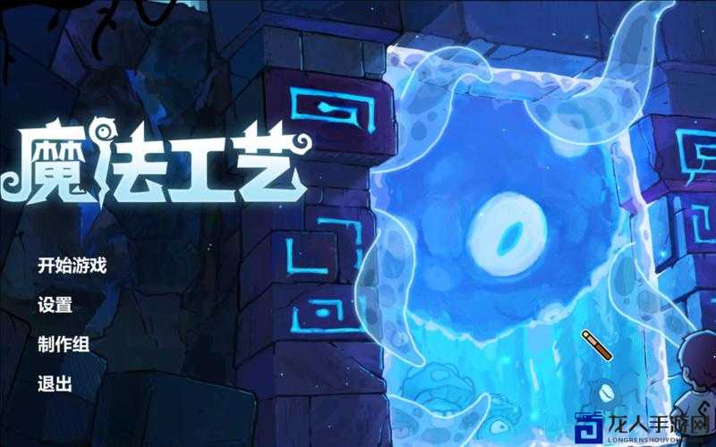 战神的挑战必看！新手从刮痧到封神的物品打造+魔法速成攻略