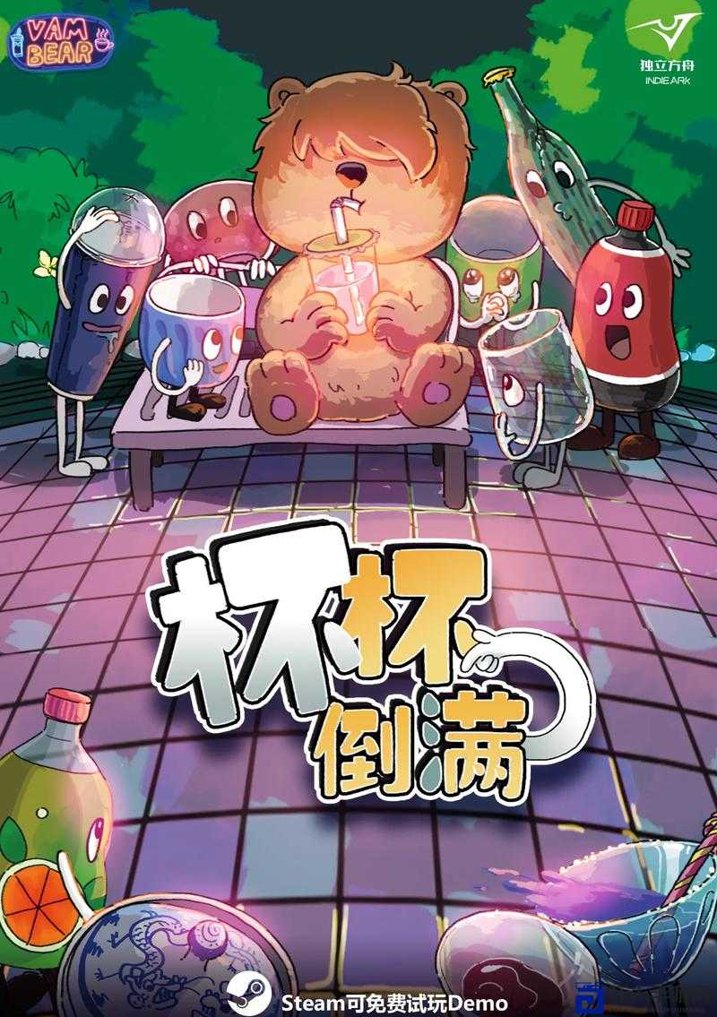 吞食天地2：重制版人物图鉴绝美角色大公开！爆肝整理必看攻略