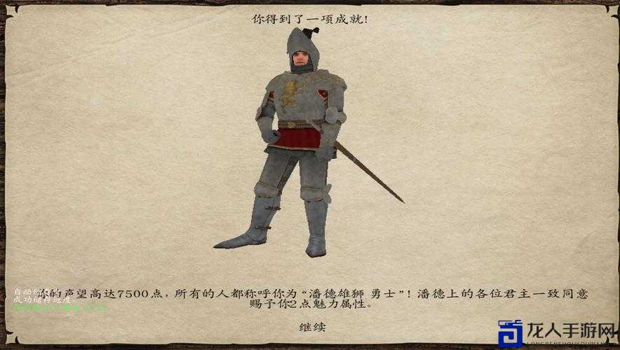 必看！潘德预言诺多任务全攻略，手残党也能30分钟速通！