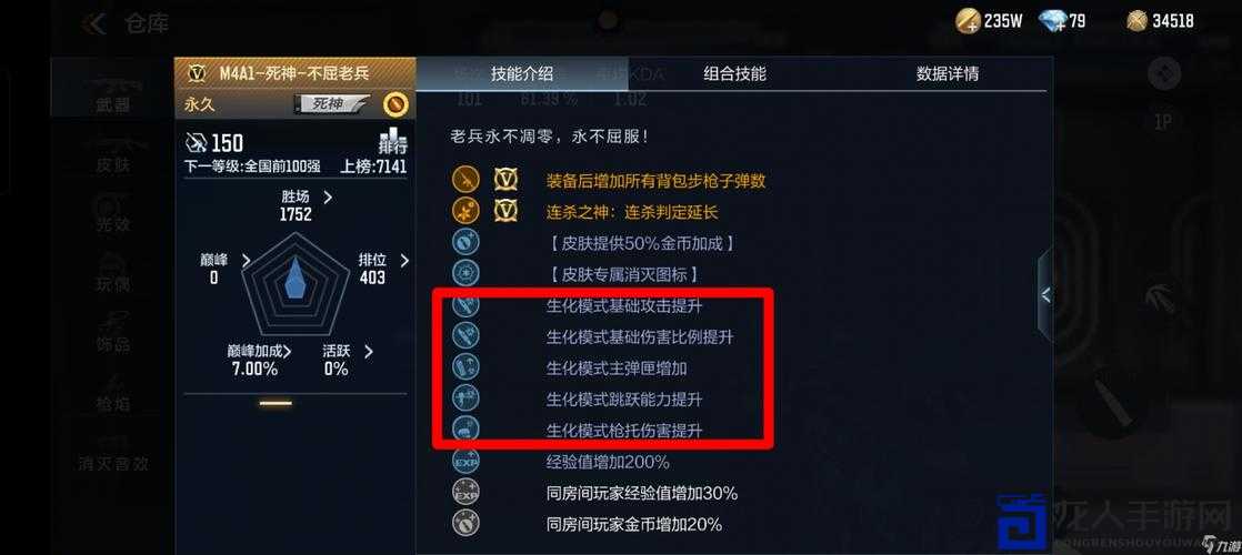 兵者诡道六大阵营必看攻略！这波策略让你秒变战场王者