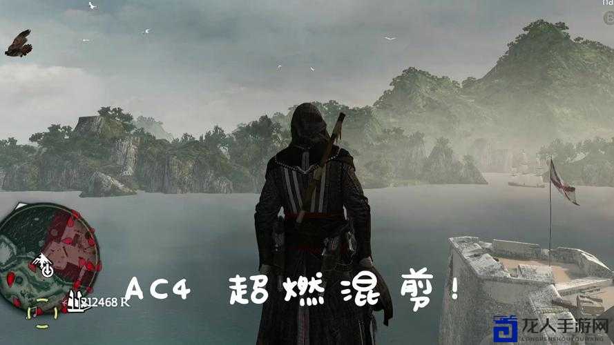 刺客信条4黑旗隐藏挑战全公开！手残党也能秒变海盗大神的秘诀
