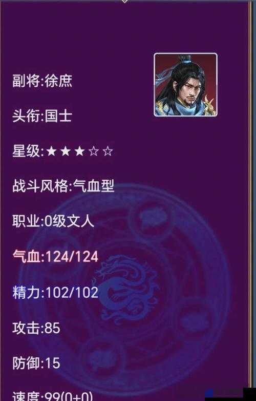 金庸无双绝学拿法绝了！这些隐藏神技90%玩家错过