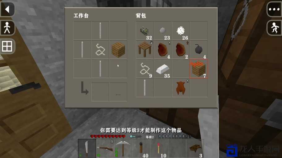 生存战争圣诞树制作方法！绝美礼物轻松解锁，手残党秒变大神！