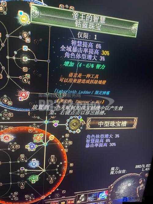 刺客信条4兵种克制全攻略！秒杀重骑兵+双杀连招100%触发技巧
