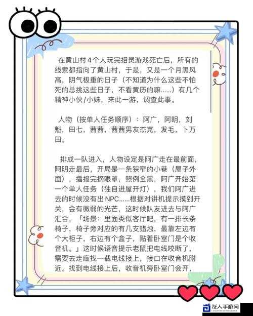 腐烂国度生存手册｜10年老玩家揭秘不被吃干抹净的秘诀！