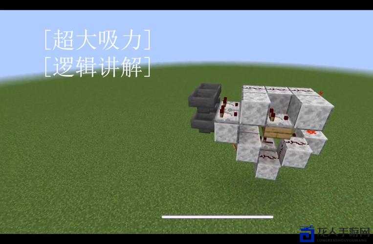 🔥我的世界红石移动箱子终极指南！3分钟学会极限实用技巧