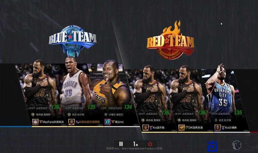 NBA2K14爆肝20小时！这游戏到底能有多上头？