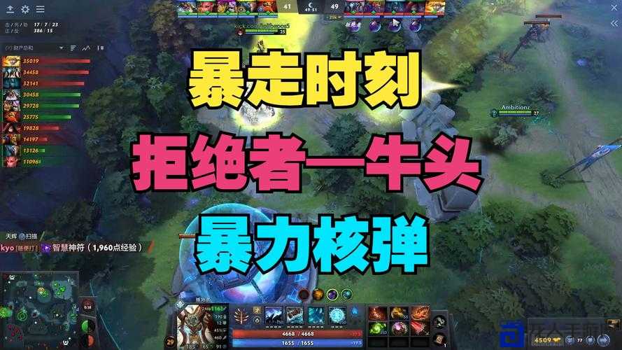 放逐之城暴走必看！7个冷门技巧让你战力翻倍🔥