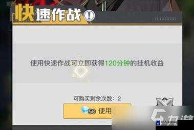 信长之野望14新角色黑田官兵卫绝密档案！零氪玩家也能逆袭的隐藏战力揭秘