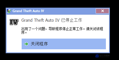 迷你忍者Win7 64位文字乱码？5步轻松修复游戏画面崩溃！