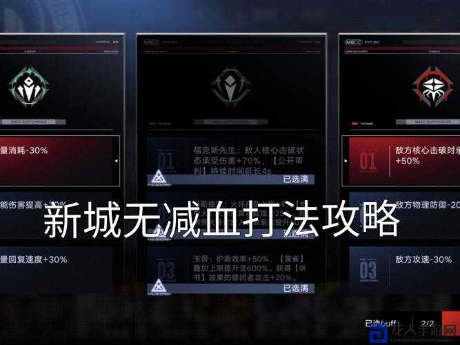 无主之地第三人称视角操作技巧大公开！手残党秒变大神必看攻略