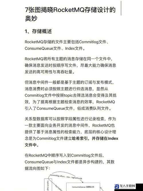 爆肝整理！上古卷轴5佛斯卡任务全难点破解 挂机碾压技巧一篇搞定！