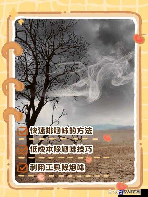 模拟城市5污染治理太崩溃？3招教你彻底甩开黑烟阴影！