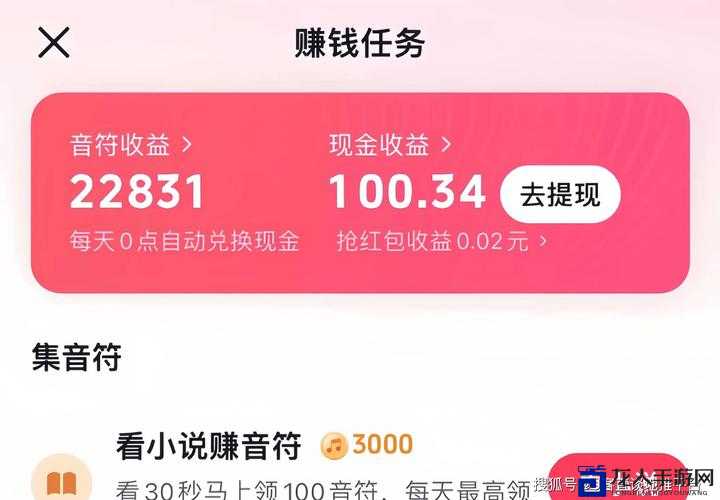 天天富翁刷金币必看！爆肝实测5天日入百万的速刷技巧