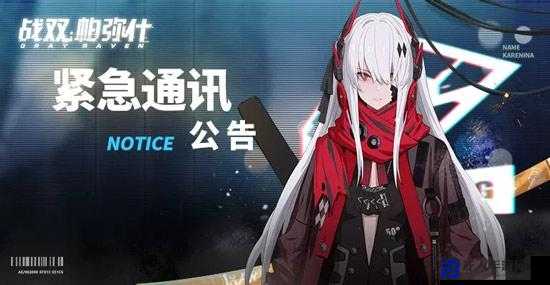 2月17日刷分无限隐身必看！零异常操作技巧大公开