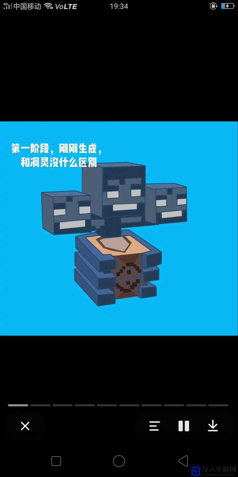 我的世界必看！5种绝了的凋零骷髅速刷技巧，3分钟刷满背包！