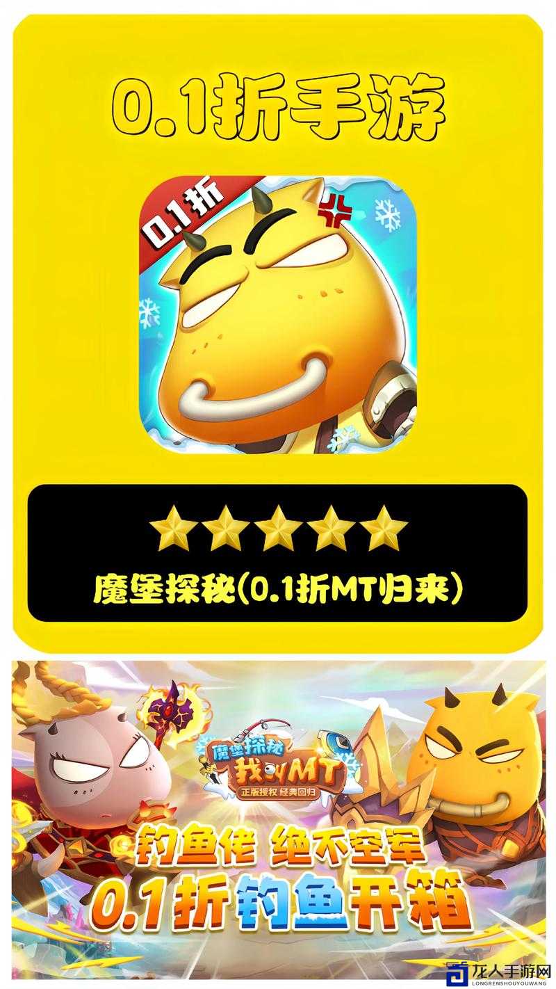 我叫MT电脑版封测活动合集！抢先试玩攻略+隐藏福利大公开