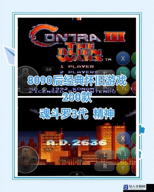 3D魂斗罗怎么玩爆爽！零基础秒变高手的隐藏技巧大公开！
