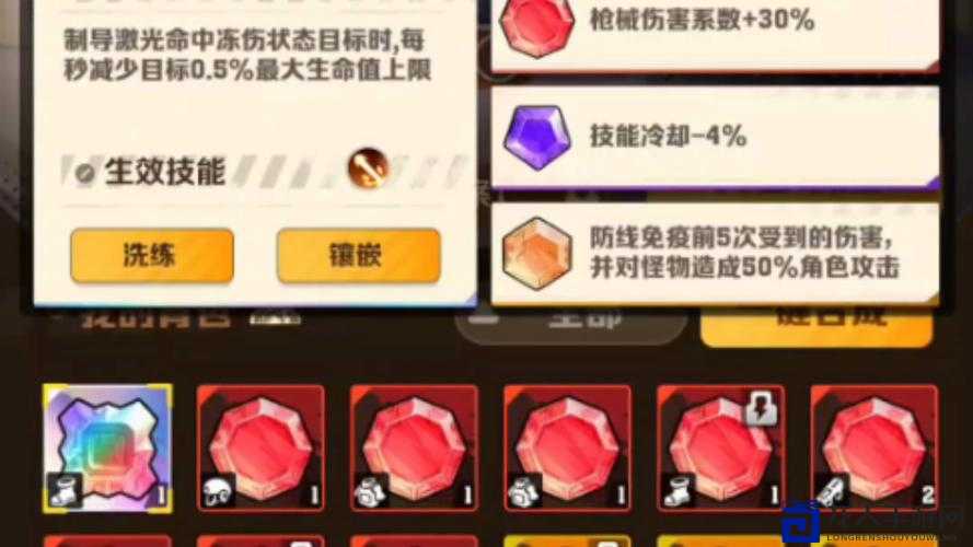 星界边境魔法师裤子怎么刷？零氪党狂喜！三招刷爆绝版裤子
