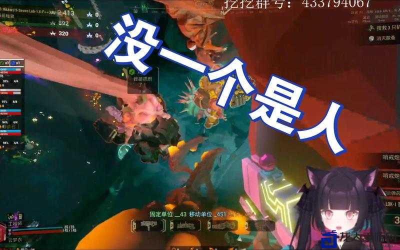 打造世界矮人不睡觉？5个神操作让你尖叫「终于睡了」
