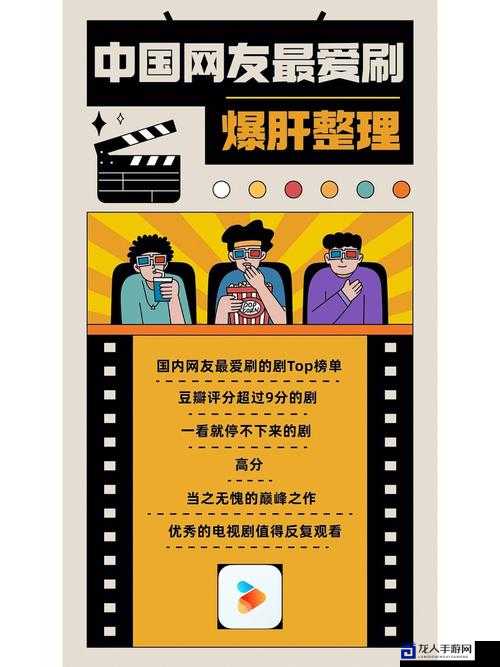 爆肝整理！星球探险家装备耐久度修复全攻略，材料采集位置全公开！