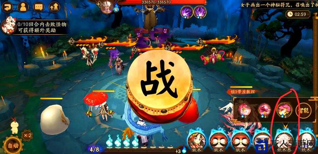 被诅咒的宝藏2技能全解！血赚爆肝秘籍+必看操作神技