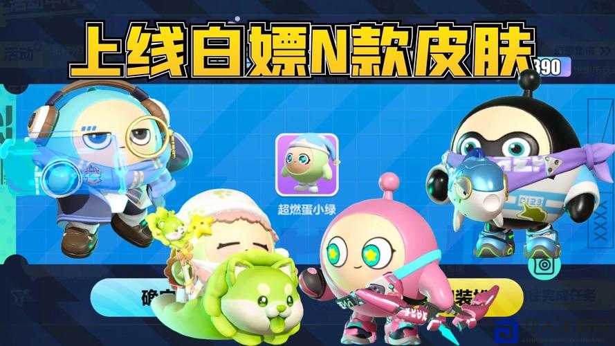 我叫MT羞花必看！绝了！亲测3步轻松白嫖限定角色