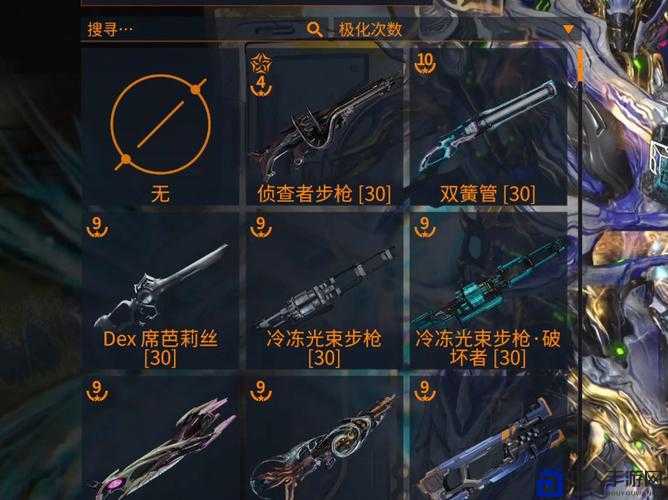 孤岛危机3外星武器逆天解析！这5把武器让你秒变战神
