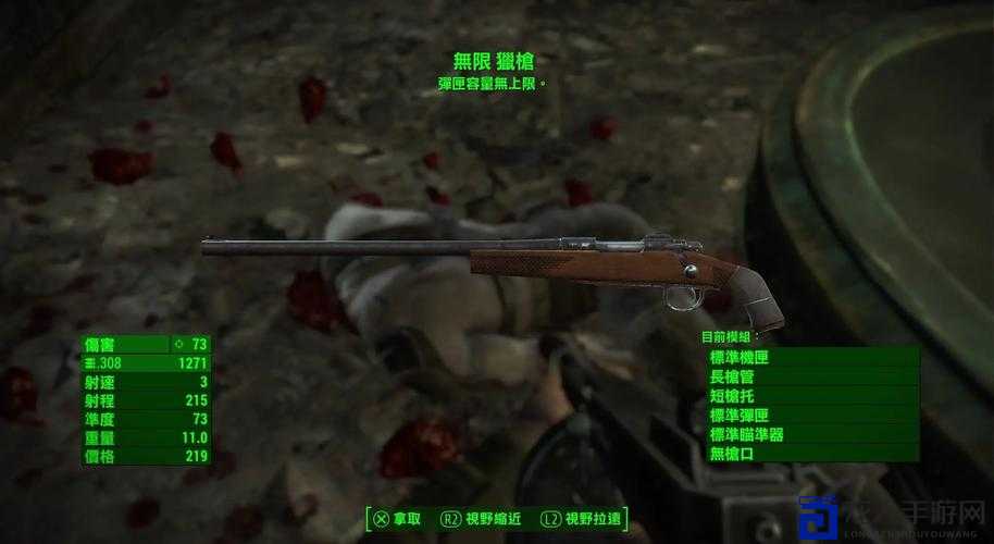 辐射4重装武器流暴击秒怪！零基础必看加点攻略