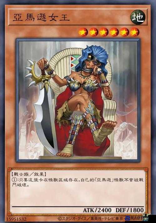 游戏王GX精灵的召唤全指令神级操作！3分钟解锁隐藏剧情+卡组速刷秘籍