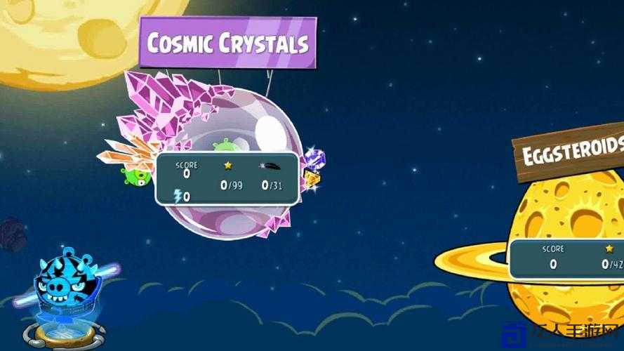 绝了！愤怒的小鸟太空版金蛋+火星车位置全公开！手残党秒变大佬攻略