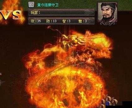 王朝霸域平民必看！零氪党也能逆天改命的黄巾过法秘籍