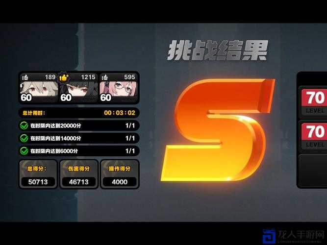 零世界装备洗练系统到底多烧钱？看完这篇我果断停手了！