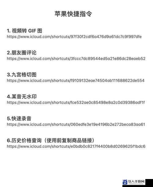 绝密技巧！论坛隐藏代码大公开，回帖才能看到的神仙操作