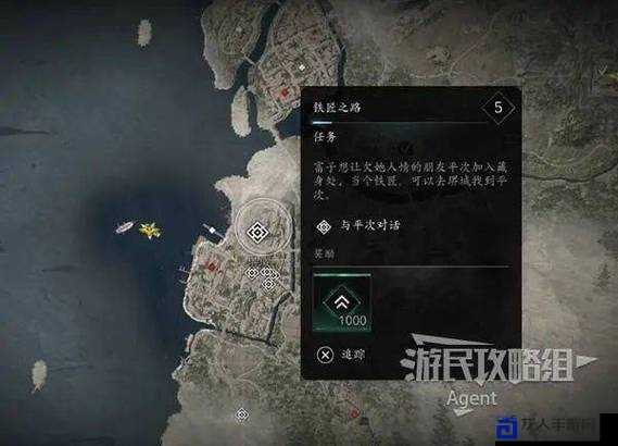 刺客信条3下水道地形神级攻略！全图速通路线+隐藏财宝位置大公开