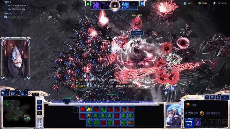 星际争霸2虫群之心残酷难度通关秘诀！50遍实战封神攻略大公开