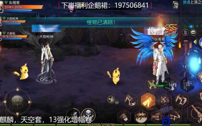 攻占阿拉德必看！零基础轻松拿全奖励攻略来啦