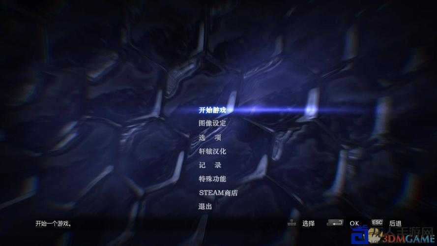 爆肝整理！生化危机6佣兵模式隐藏技巧大公开附超详细通关攻略