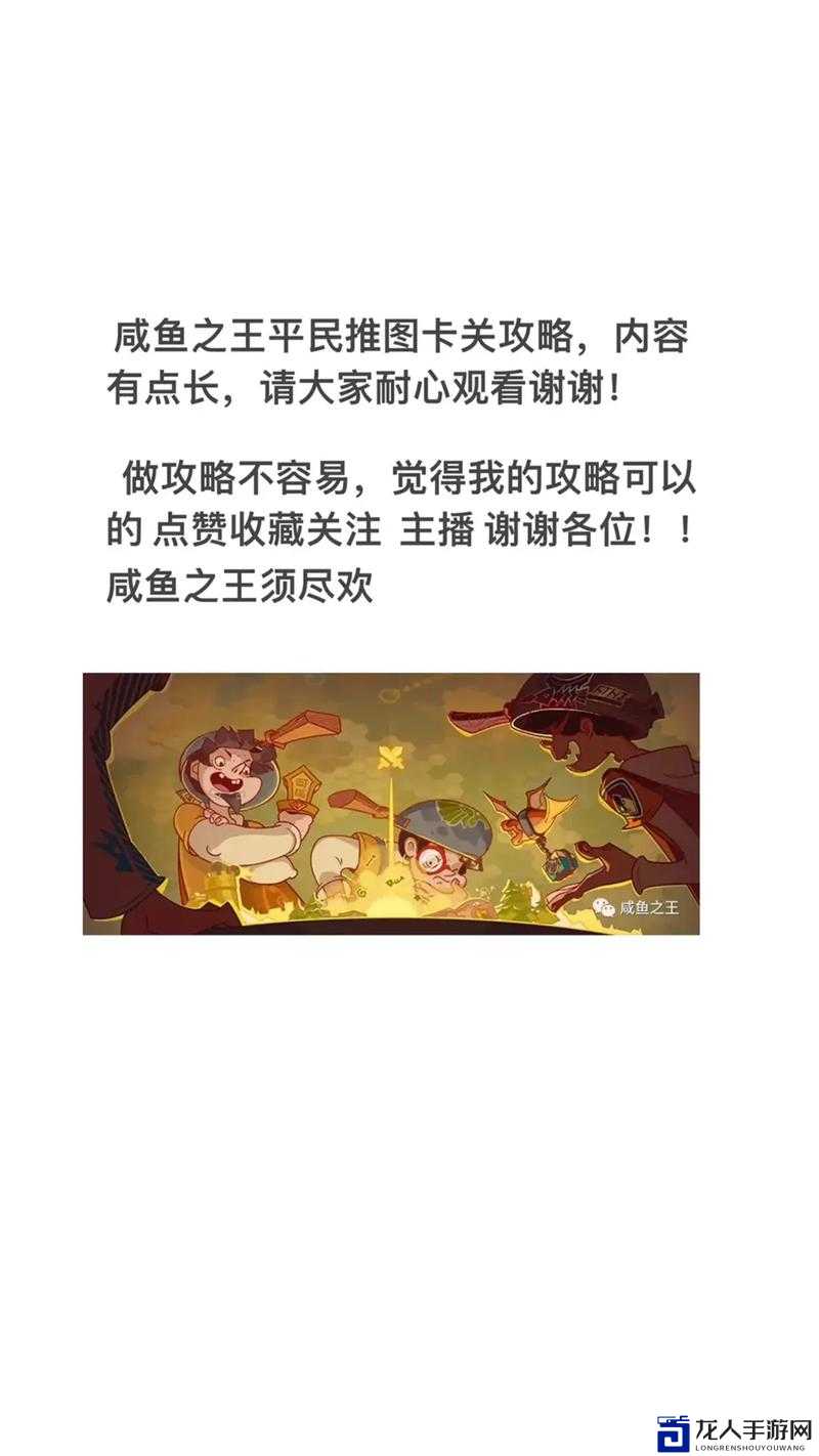 尘埃一决高下红太阳全屏操作必看！手残党也能秒变大神的神级攻略